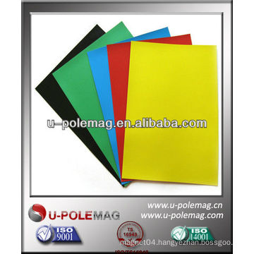 Colorful Flexible Rubber Magnetic sheet